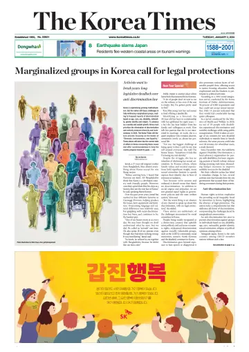 The Korea Times - 2 Jan 2024