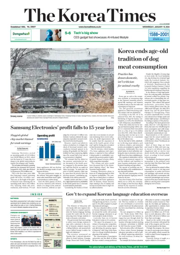 The Korea Times - 10 Jan 2024