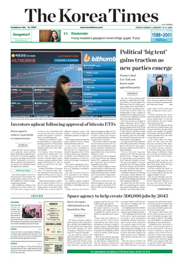 The Korea Times - 12 Jan 2024