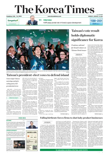 The Korea Times - 15 Jan 2024