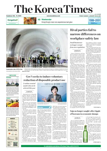 The Korea Times - 26 Jan 2024