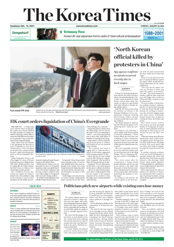 The Korea Times - 30 Jan 2024