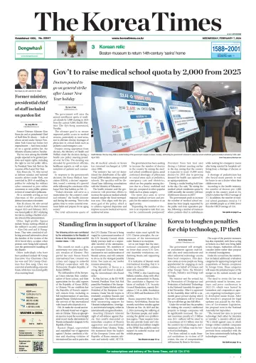The Korea Times - 7 Feb 2024