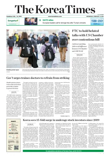 The Korea Times - 14 Feb 2024
