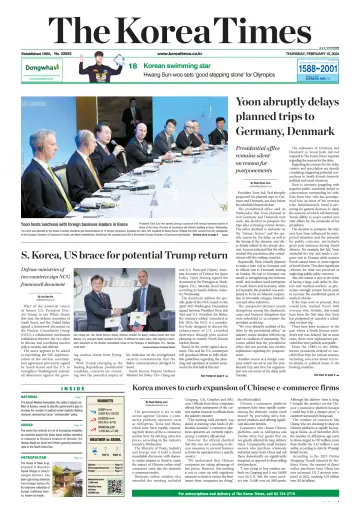 The Korea Times - 15 Feb 2024