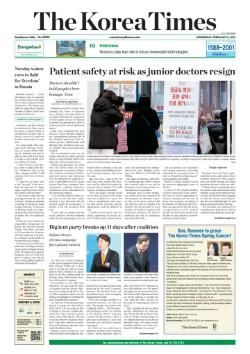The Korea Times - 21 Feb 2024