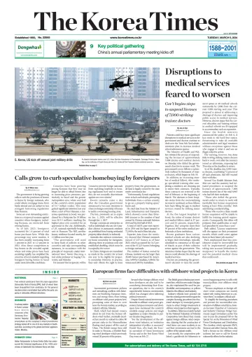 The Korea Times - 5 Mar 2024