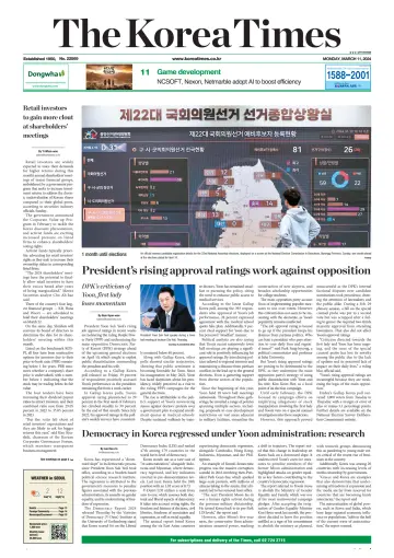 The Korea Times - 11 Mar 2024