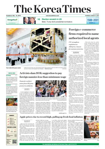 The Korea Times - 14 Mar 2024