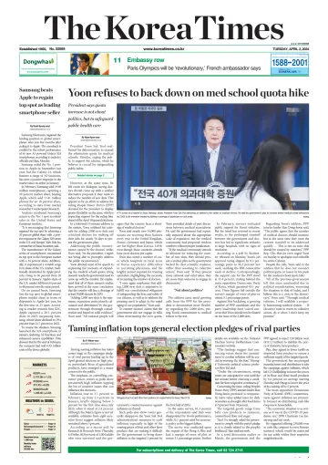 The Korea Times - 2 Apr 2024