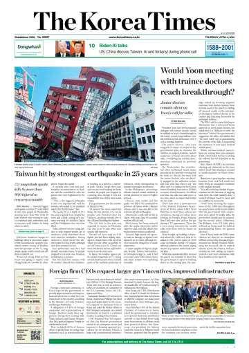 The Korea Times - 04 апр. 2024