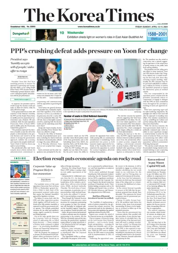 The Korea Times - 12 4月 2024