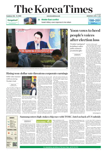 The Korea Times - 17 四月 2024