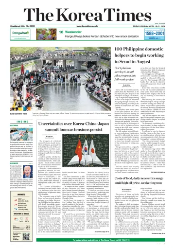 The Korea Times - 19 Apr. 2024