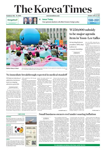 The Korea Times - 22 апр. 2024