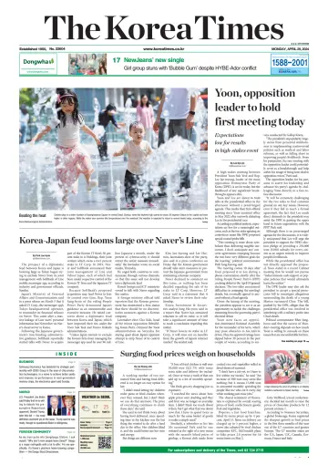 The Korea Times - 29 Apr 2024