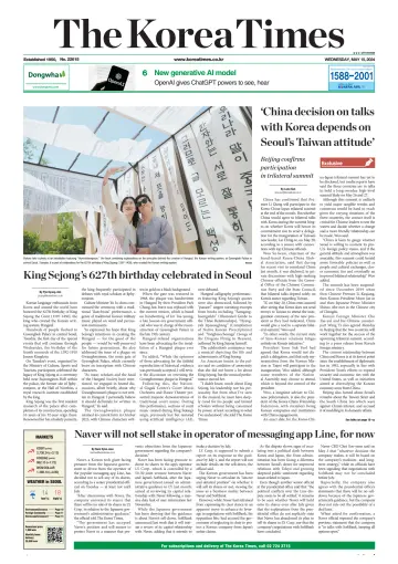 The Korea Times - 15 May 2024