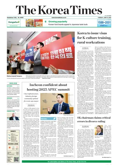 The Korea Times - 18 Jun 2024