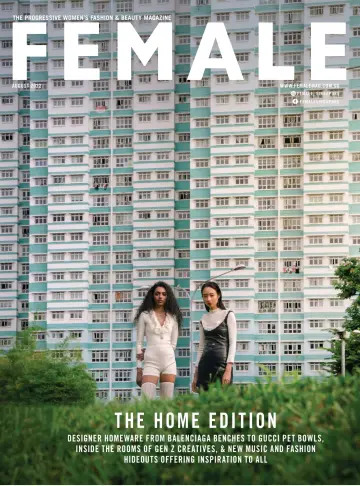 Female (Singapore) - 01 Aug. 2022
