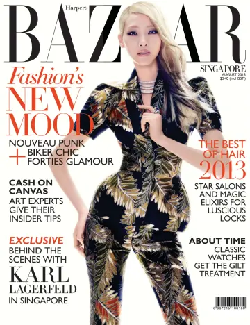Harper's Bazaar (Singapore) - 1 Aug 2013