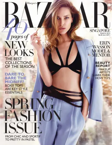 Harper's Bazaar (Singapore) - 1 Mar 2014