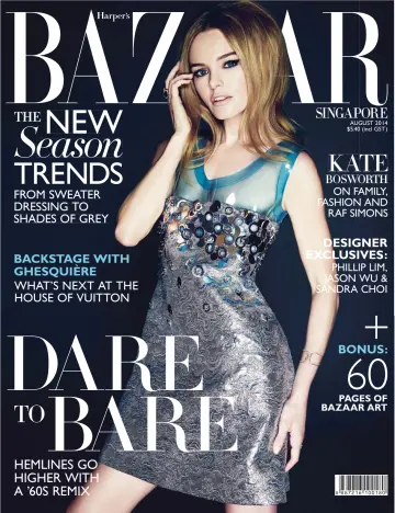 Harper's Bazaar (Singapore) - 1 Aug 2014