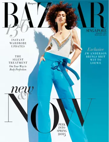 Harper's Bazaar (Singapore) - 1 Jan 2015