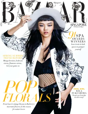 Harper's Bazaar (Singapore) - 1 Feb 2016