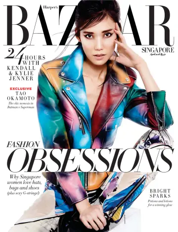 Harper's Bazaar (Singapore) - 1 Apr 2016