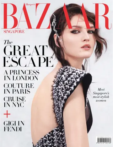 Harper's Bazaar (Singapore) - 1 Dec 2016
