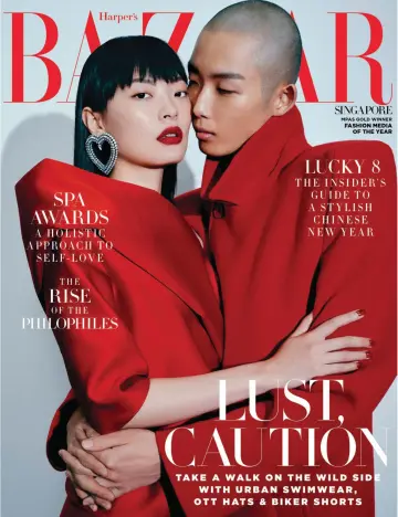 Harper's Bazaar (Singapore) - 1 Feb 2019