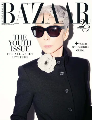 Harper's Bazaar (Singapore) - 1 Apr 2021