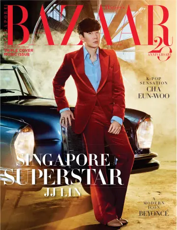 Harper's Bazaar (Singapore) - 1 Oct 2021