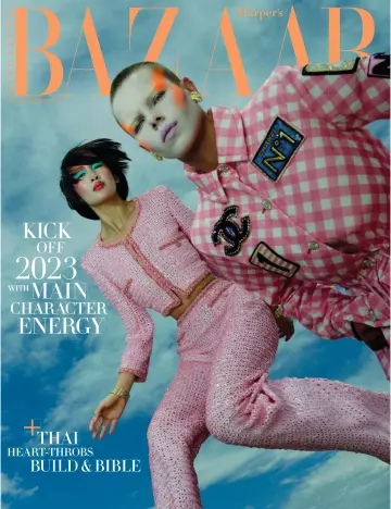 Harper's Bazaar (Singapore) - 1 Jan 2023
