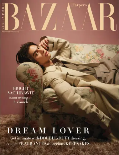 Harper's Bazaar (Singapore) - 1 Feb 2024