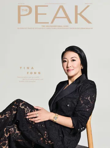 The Peak (Singapore) - 01 3월 2023