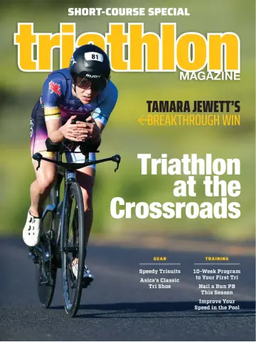 Triathlon Magazine Canada - 01 五月 2023