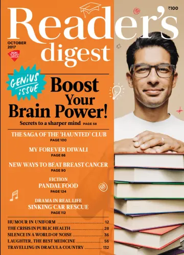 Reader's Digest (India) - 1 Oct 2017