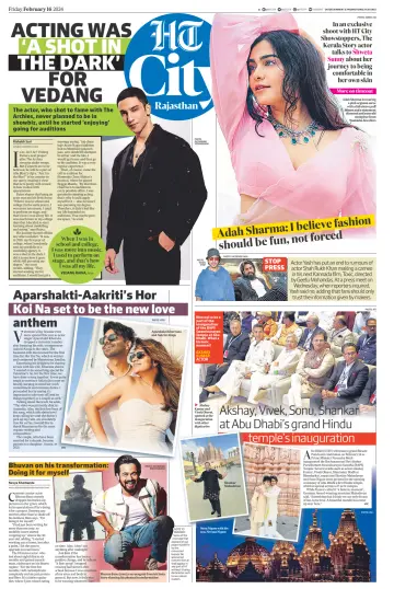 Hindustan Times (Jaipur) - City - 16 Feb 2024