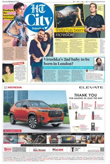 Hindustan Times (Jaipur) - City - 17 Feb 2024