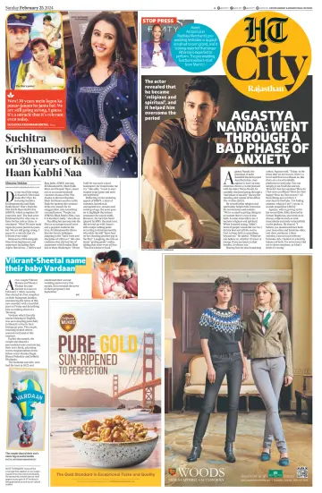 Hindustan Times (Jaipur) - City - 25 Feb 2024