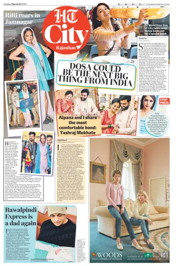 Hindustan Times (Jaipur) - City - 3 Mar 2024