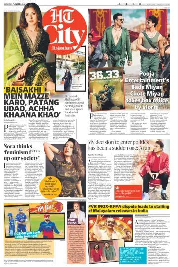 Hindustan Times (Jaipur) - City - 13 四月 2024