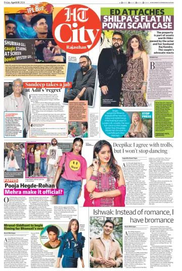 Hindustan Times (Jaipur) - City - 19 四月 2024