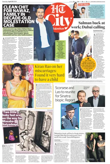 Hindustan Times (Jaipur) - City - 20 4月 2024