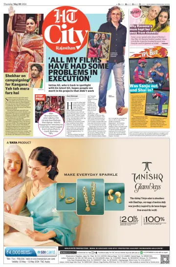 Hindustan Times (Jaipur) - City - 9 May 2024