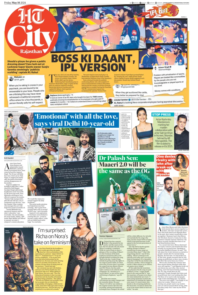 Hindustan Times ST (Jaipur) - Hindustan Times (Jaipur) - City
