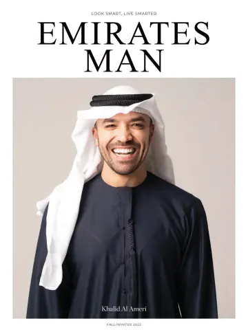 Emirates Man - 01 9월 2022