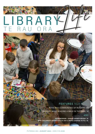 Library Life - 01 8월 2022