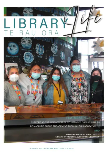 Library Life - 06 10월 2022